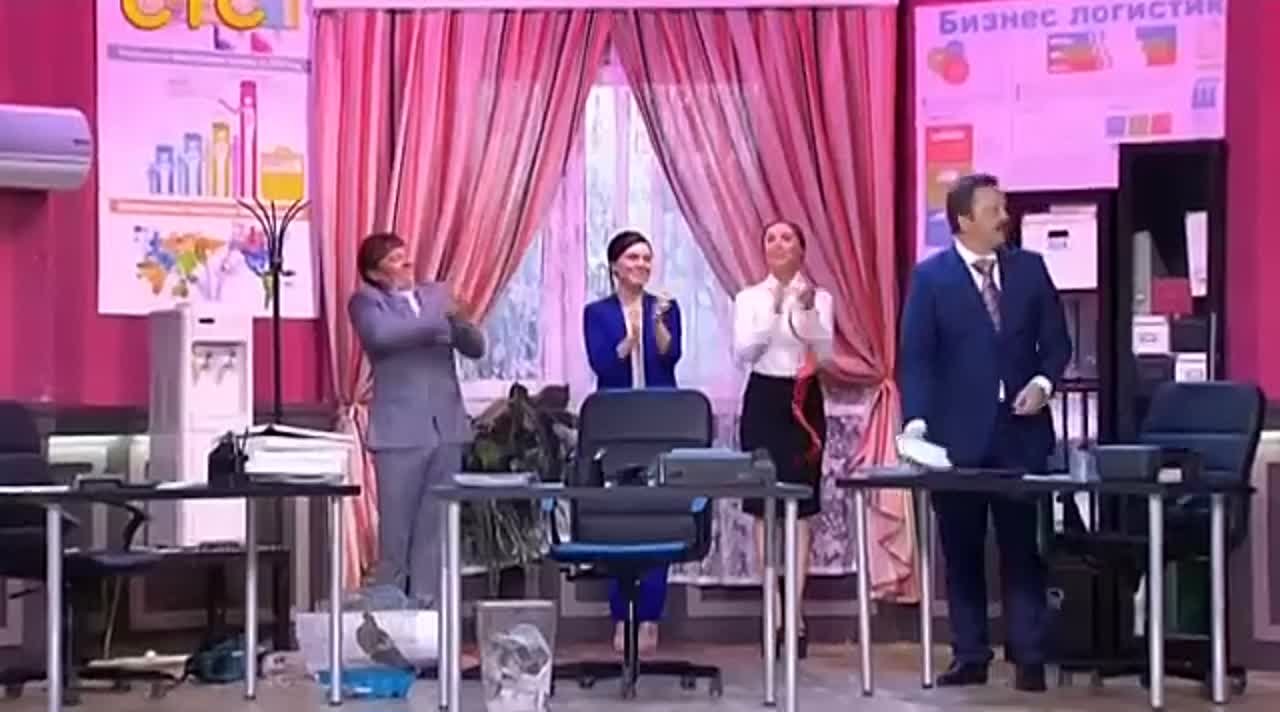Самый тупой офис.