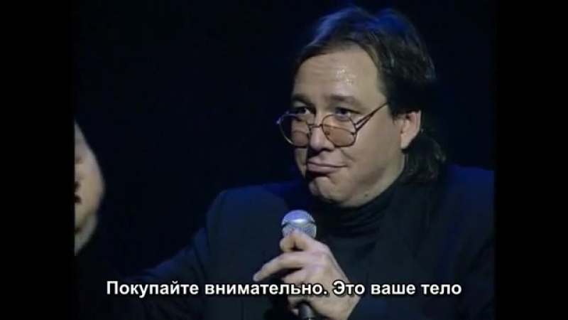 Билл Хикс | Bill Hicks