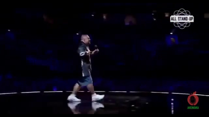 Габриэль Иглесиас | Gabriel Iglesias