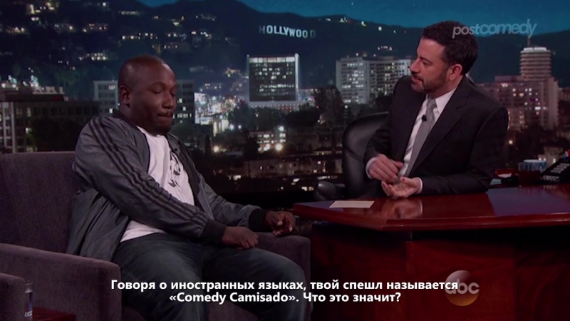 Другие комики | Other comedians