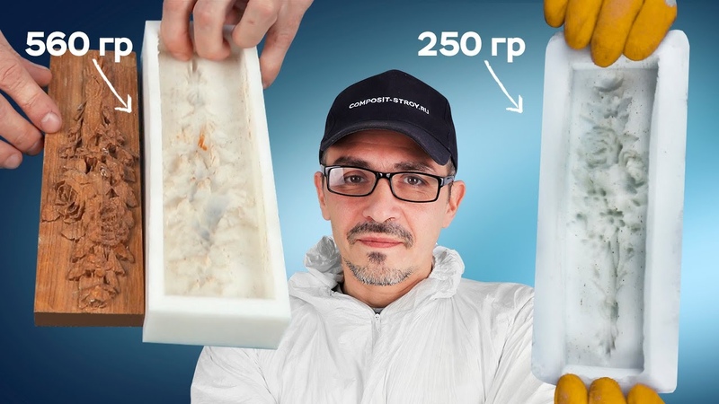 Школа Композитов