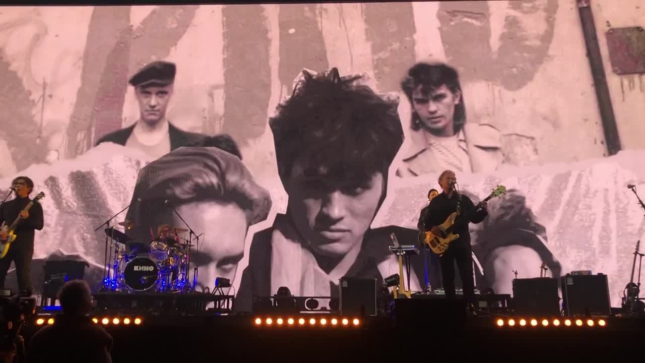 КИНО 2021. Санкт-Петербург. Ледовый Дворец. 21, 22. 23 мая 2021 года.