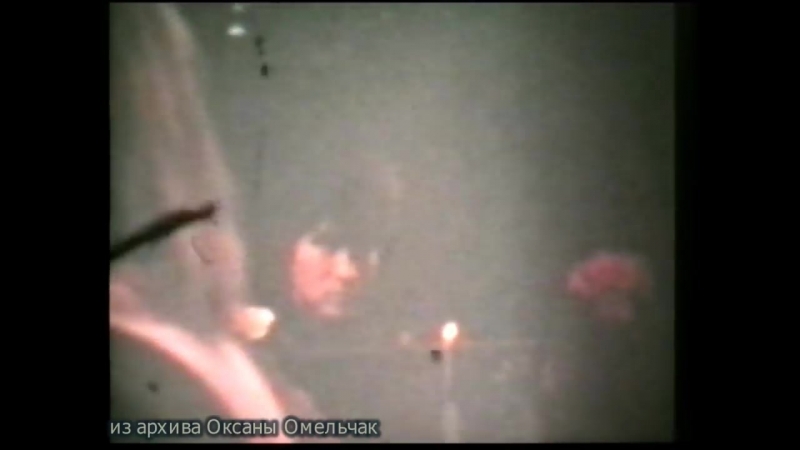 КИНОхроники.  19.08.1990