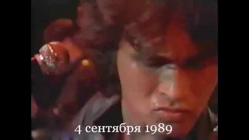 КИНО в СКК. 04.09.1989 год.