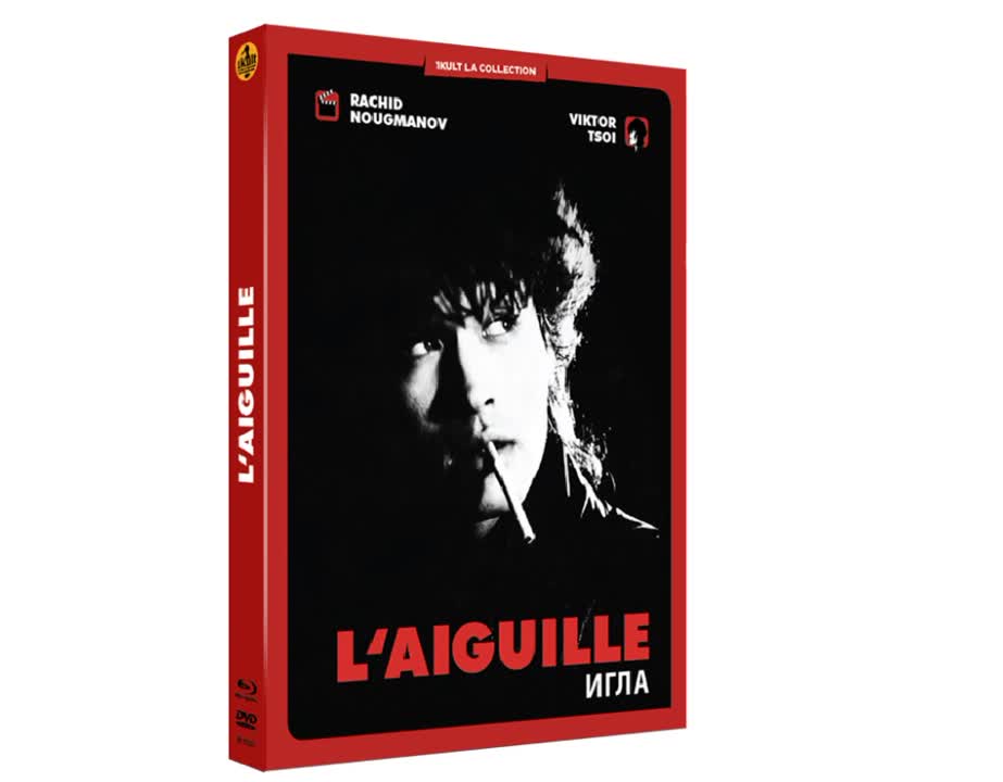 КИНОфильмы