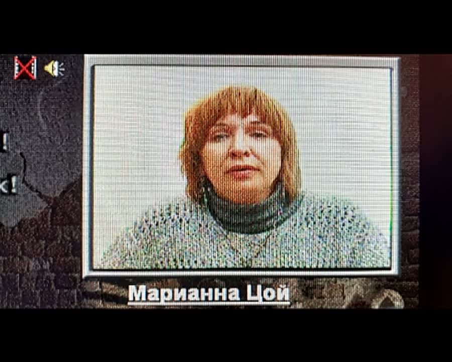 Марианна Цой.