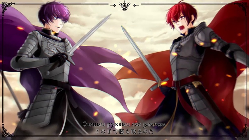 THE CROSSING SOUL / It's... Our Life?