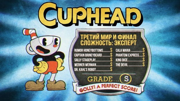 Cuphead