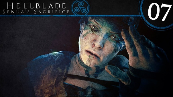 Hellblade: Senua's Sacrifice