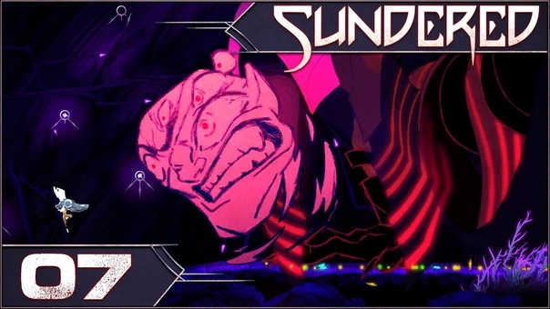 Sundered