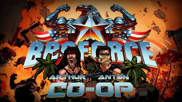 Broforce [Co-op]