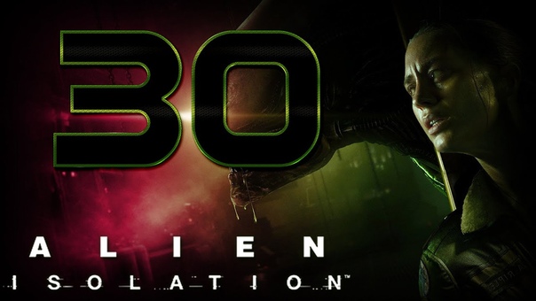 Alien Isolation