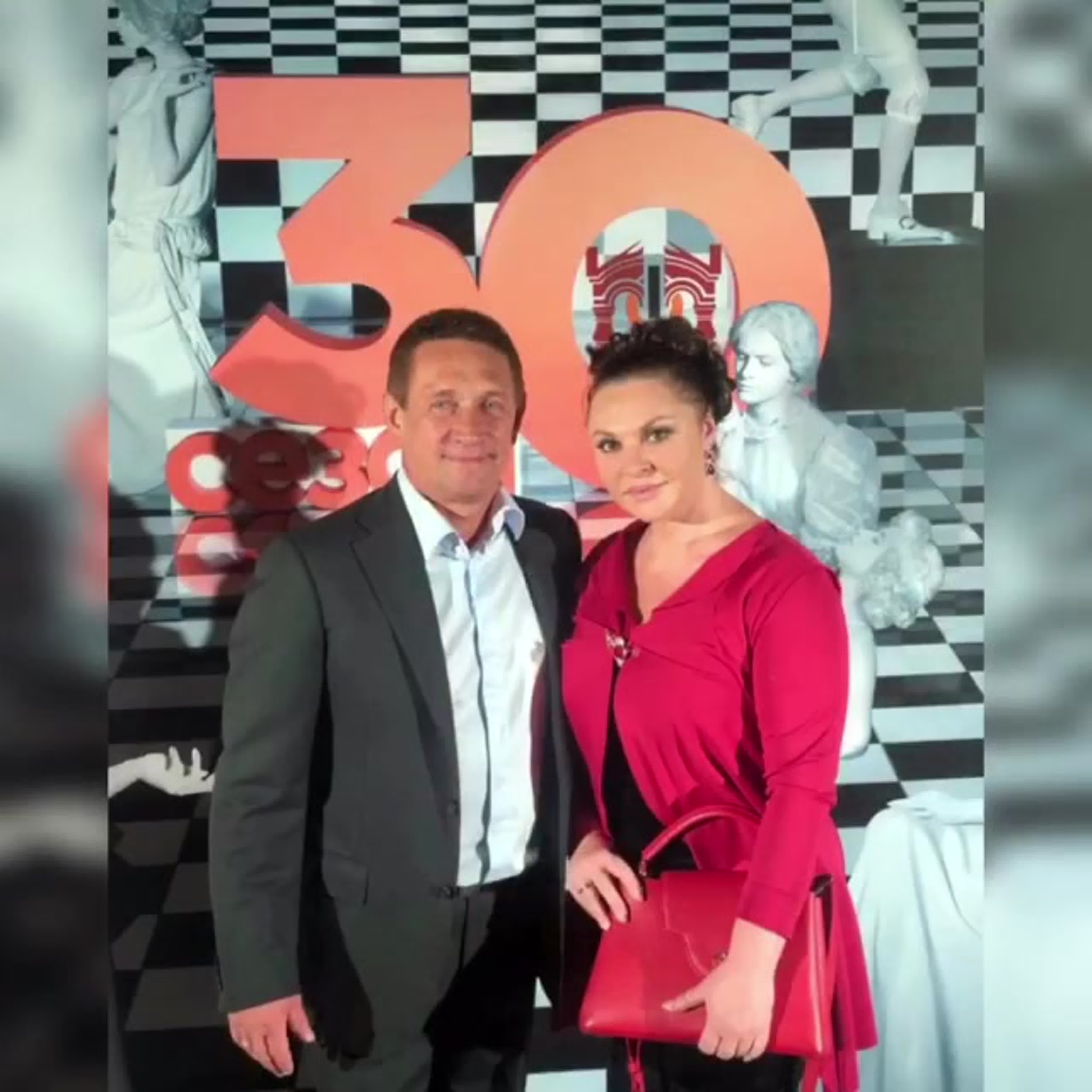 Отчетный альбом