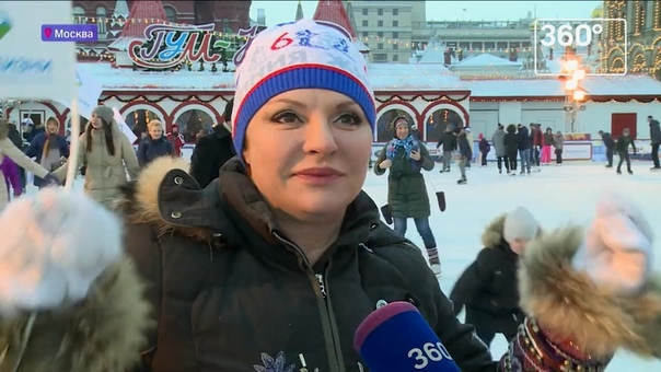 Телеканал 360