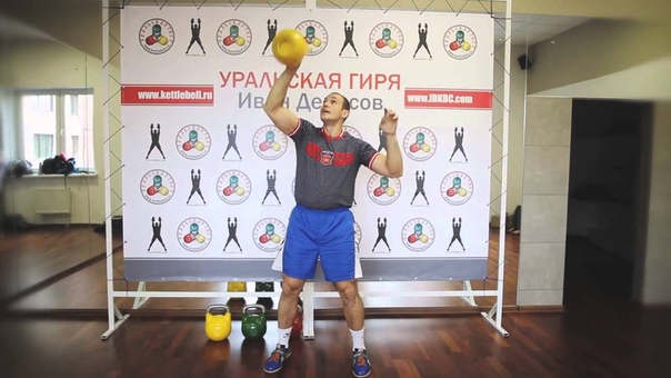 Гири
