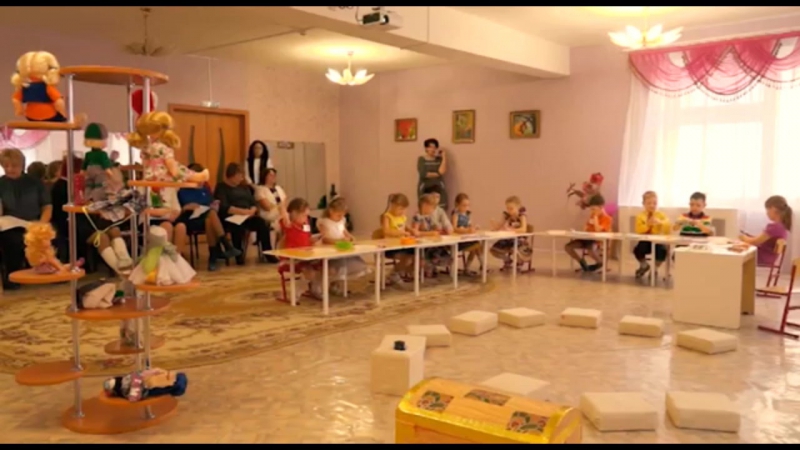 Воспитатель года - 2017