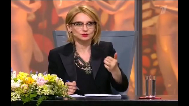 Модный приговор