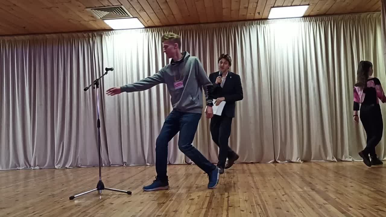 Артём Фокин