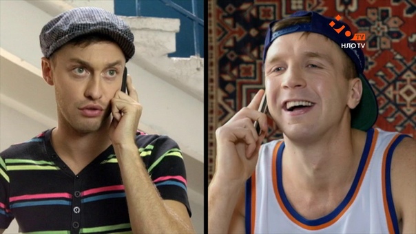 СышышьКопы