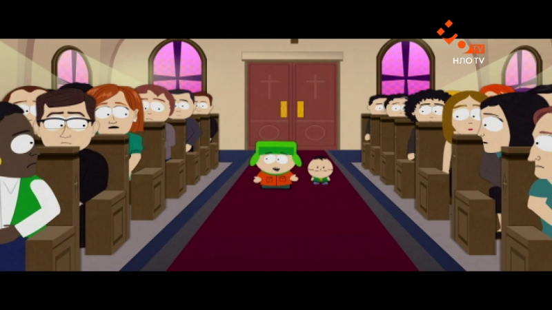 Південний Парк