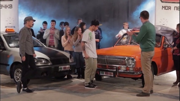 Моя первая тачка