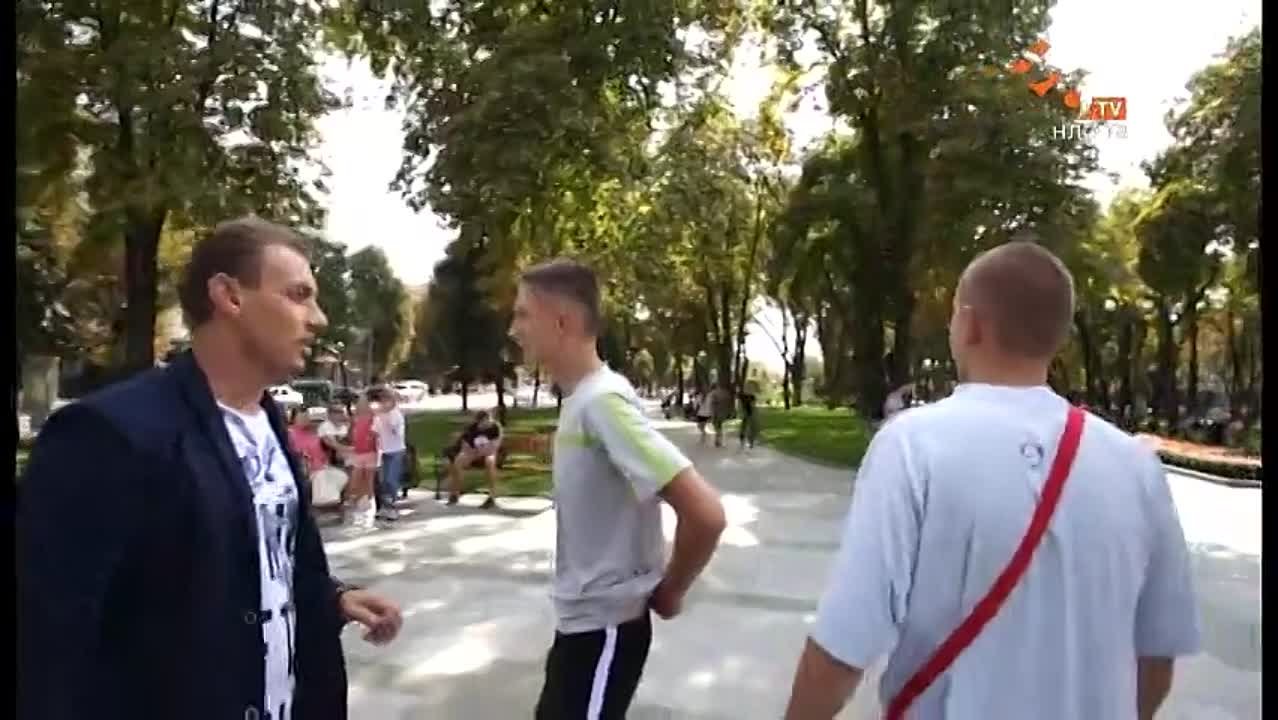 Программа "Города"