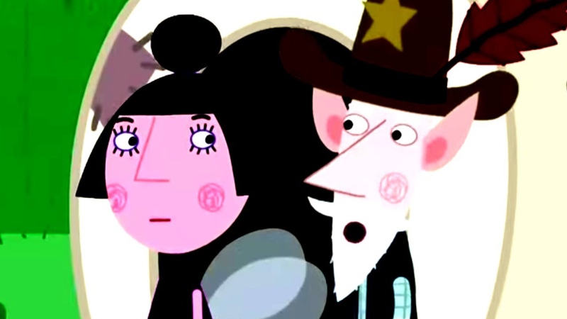 Маленькое королевство