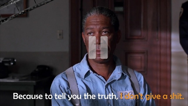 Школа Джобса