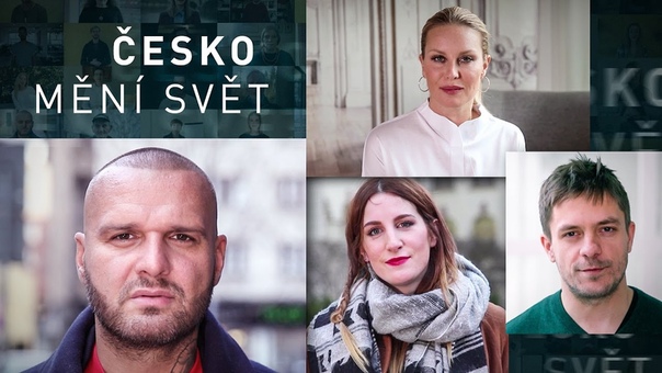 Петра говорит на родном языке