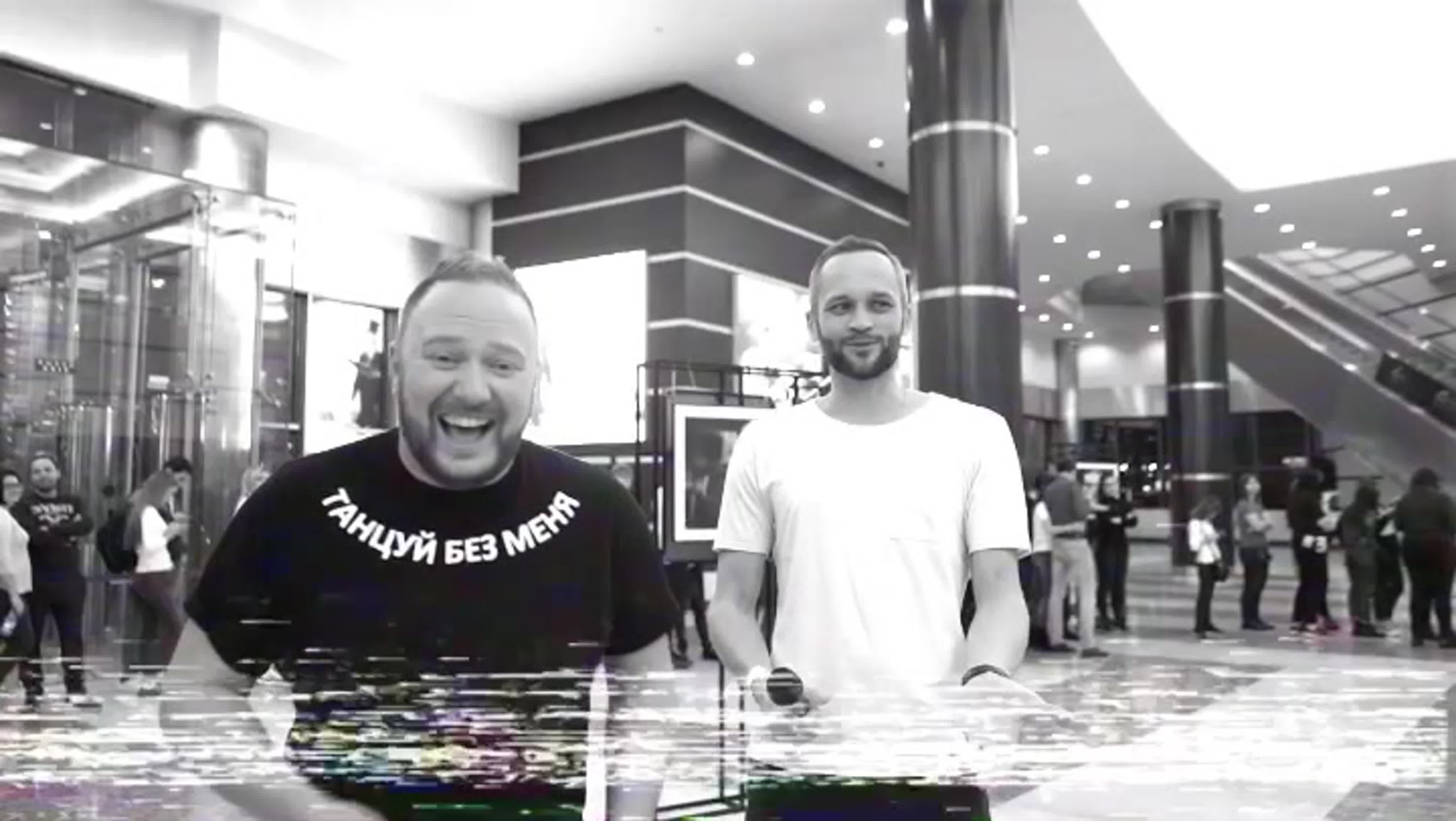 РУКИ ВВЕРХ, СТРАНА!