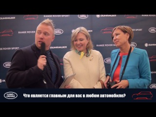 ПРОТИВОРЕЧИВЫЕ ГОСТИ