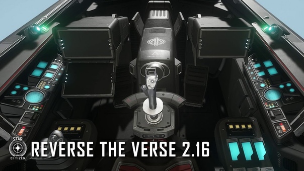 Reverse the Verse