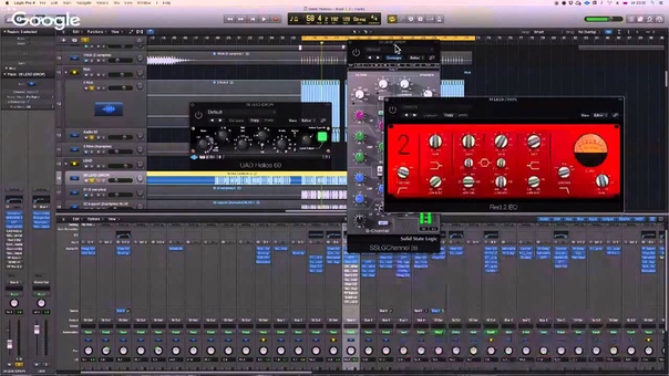 Сведение(много полезного)