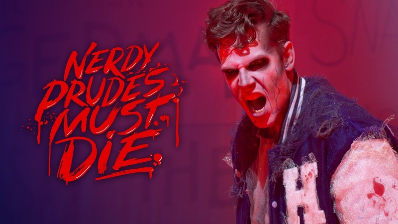 Полные версии