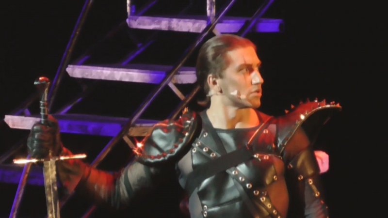 Последнее Испытание