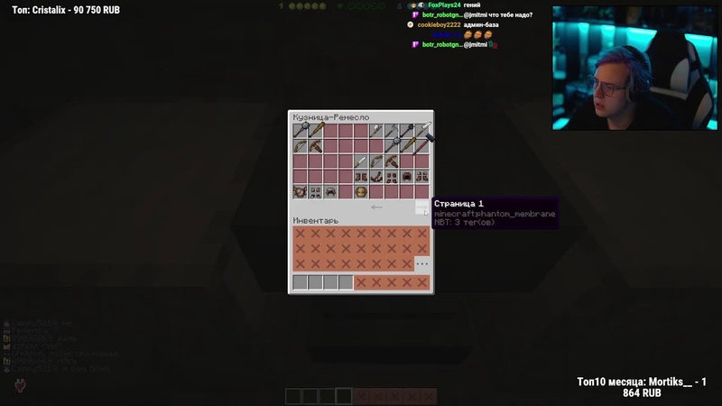 СПz (Зомбиапокалипсис)