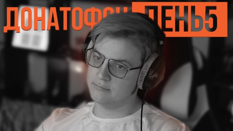 Euro Truck Simulator 2