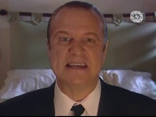 Максимо в моем сердце