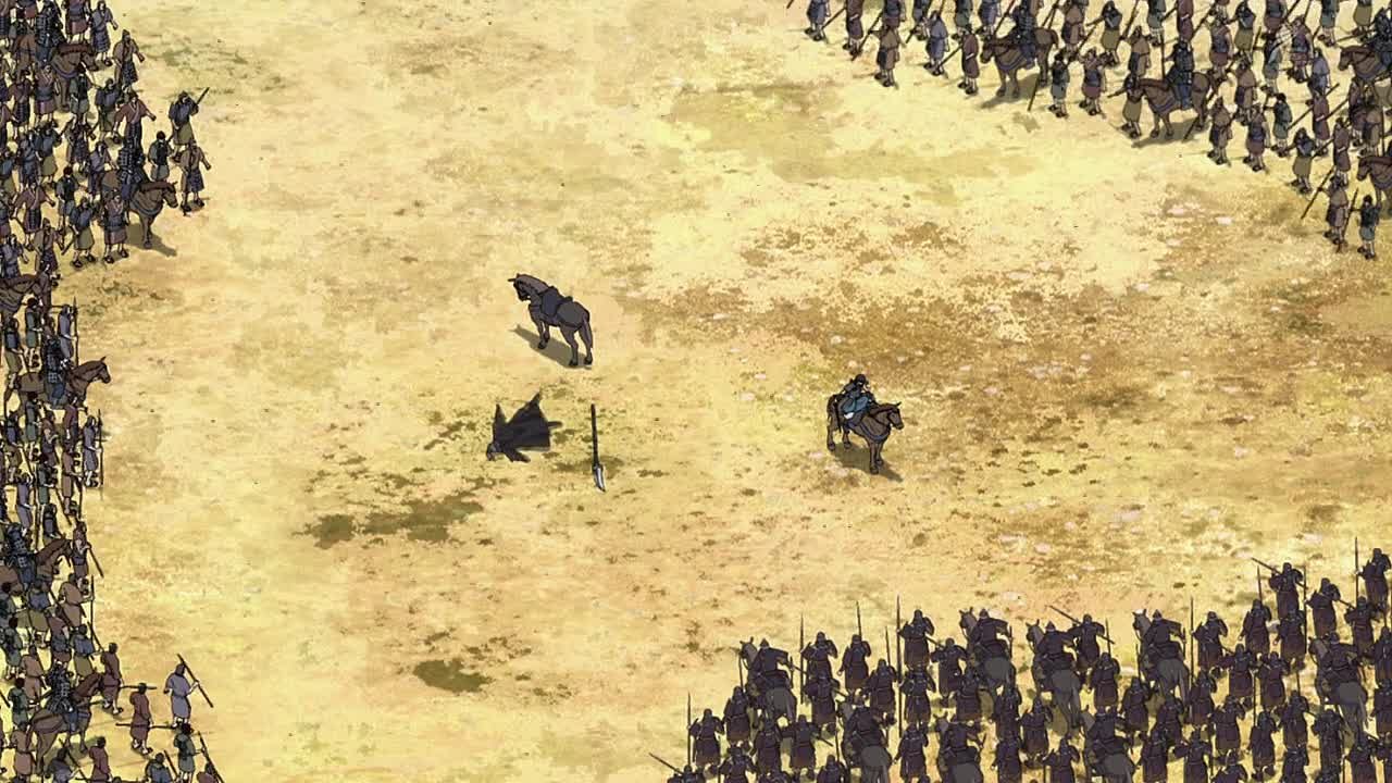 Kingdom [ТВ-2] / Царство