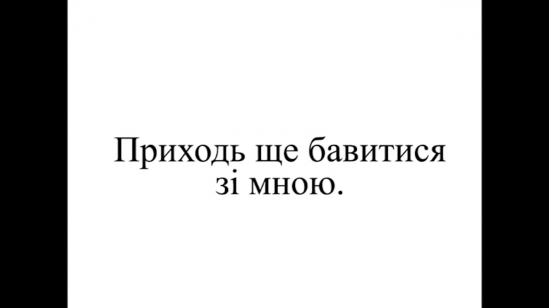 КОРОТКОМЕТРАЖКИ