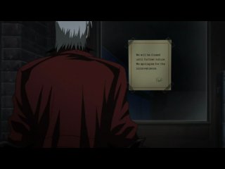 Диявол теж плаче