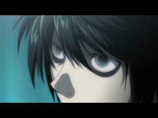 Записник смерті