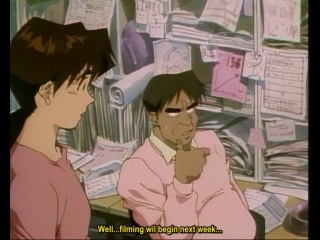 Золотий жевжик: студент мандрівник