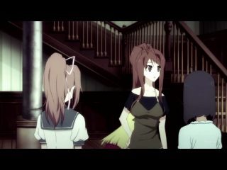 Кризис дракона