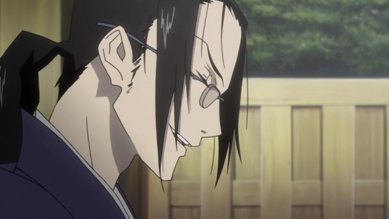 Самурай Чамплу