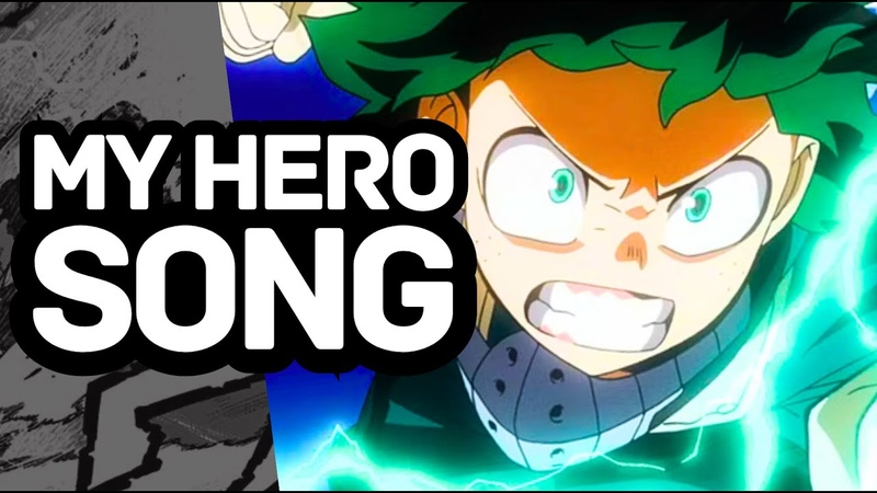 Villainous Music (студия Джонатана Янга)