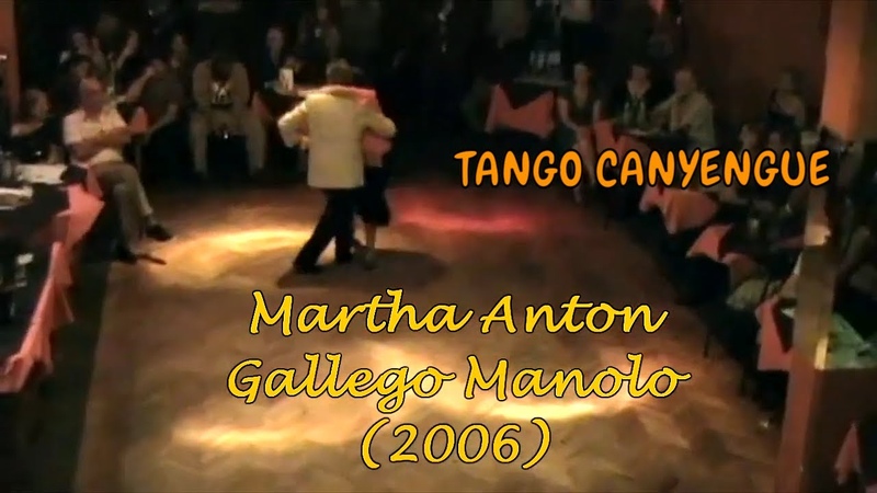 Martha Anton y 'El Gallego' Manolo