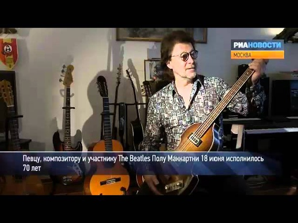 ► Paul McCartney's 70th!