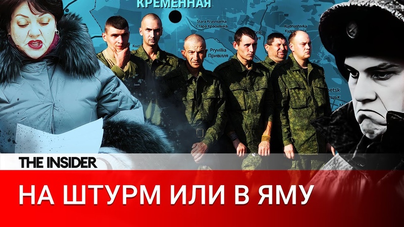 Найди своего сына