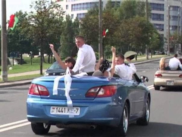 Выпускной 2016